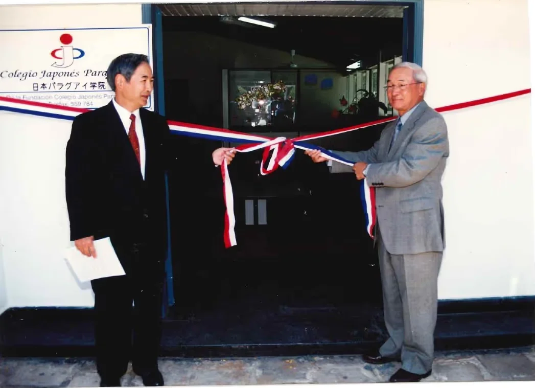 Nuestra Historia – "Vidas que generan vida"