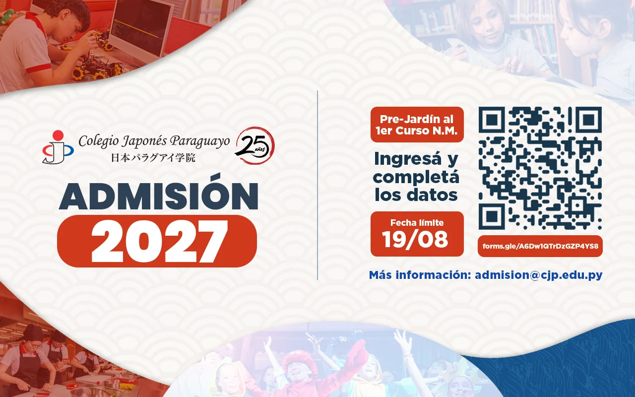 Admisión 2027